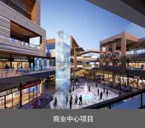 PSH多层升降横移机械式立体车库商业中心项目