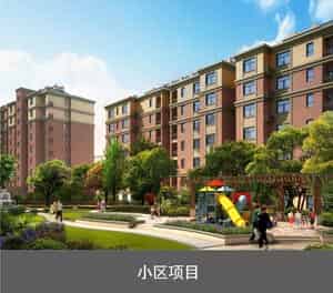 PSH多层升降横移机械式立体车库小区项目