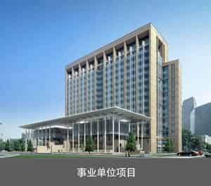 PSH多层升降横移机械式立体车库事业单位项目